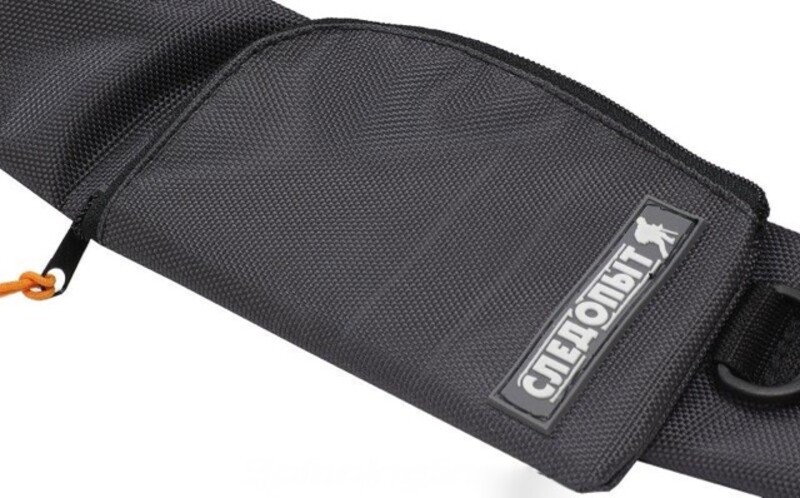 Сумка-рюкзак рыболовная СЛЕДОПЫТ Sling Shoulder Bag